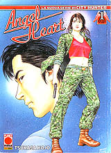 Angel Heart --> Dettaglio/Detail Angel Heart --> Dettaglio/Detail