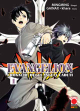 Mingming - Evangelion cronache degli angeli caduti