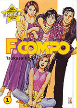Tsukasa Hojo - Family Compo
