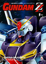 Copertina Gundam ZZ