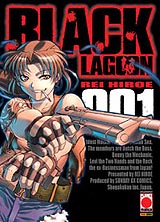 Rei Hiroe - Black Lagoon
