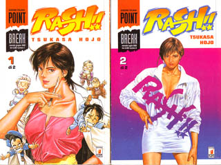 Tsukasa Hojo - RASH!!