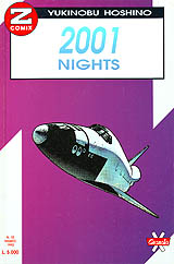 Yukinobu Hoshino - 2001 NIGHTS