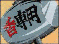 Sequenza ep.71