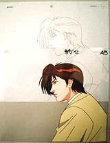 Copertina City Hunter - Cel A3 - A3 9/9