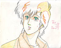 Douga B1