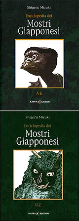 Copertine vol.1 e vol.2