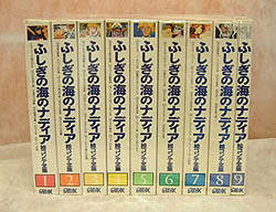 Continuty Book