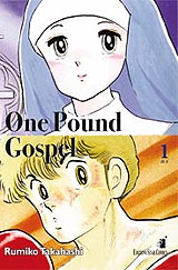 Rumiko Takahashi - One Pound Gospel