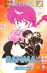 Copertina Ranma 1/2
