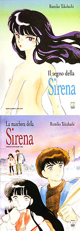 Copertine