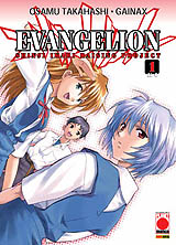 Osamu Takahashi - Evangelion - Shinji Ikari Raising Project