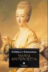 Erickson Carolly- Maria Antonietta
