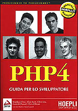Copertina PHP 4