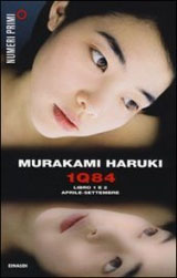 Copertina 1Q84 - Libro 1 e 2 Aprile-Settembre Copertina 1Q84 - Libro 1 e 2 Aprile-Settembre