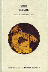 Omero-Iliade