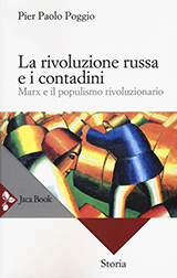 Copertina La rivoluzione russa e i contadini Copertina La rivoluzione russa e i contadini