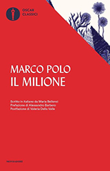 Copertina Il milione. Scritto in italiano da Maria Bellonci Copertina Il milione. Scritto in italiano da Maria Bellonci