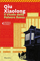 Xiaolong Qiu-Il Vicolo della Polvere Rossa