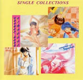 KOR - Single Collections