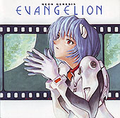 Sagisu Shiro - Neon Genesis Evangelion II