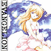 Copertina Neon Genesis Evangelion III
