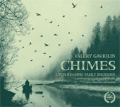 Gavrilin Valeri - Chimes