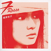 Kaji Meiko - 7 Rosso