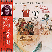 Lennon John - Walls and Bridges