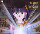 Copertina The Secret Of Blue Water