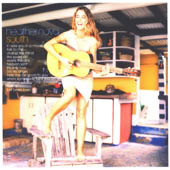 Nova Heather - South