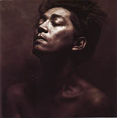 Sakamoto Ryuichi - Beauty