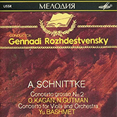 Schnittke Albert - Concerto Grosso no & Viola Concerto
