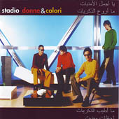 Stadio - Donne & Colori