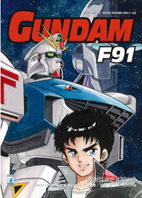 Daisuke Inoue - Gundam - F91
