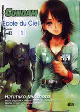 Haruiko Mikimoto - Gundam - Ecole du Ciel