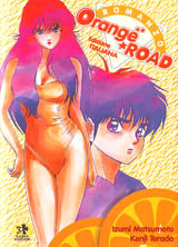 Izumi Matsumoto - Orange Road I - L'inizio di quell'estate