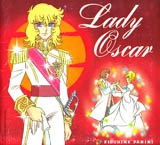 Lady Oscar Album --> Dettaglio/Detail