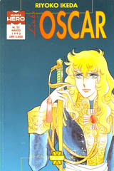 Lady Oscar --> Dettaglio/Detail